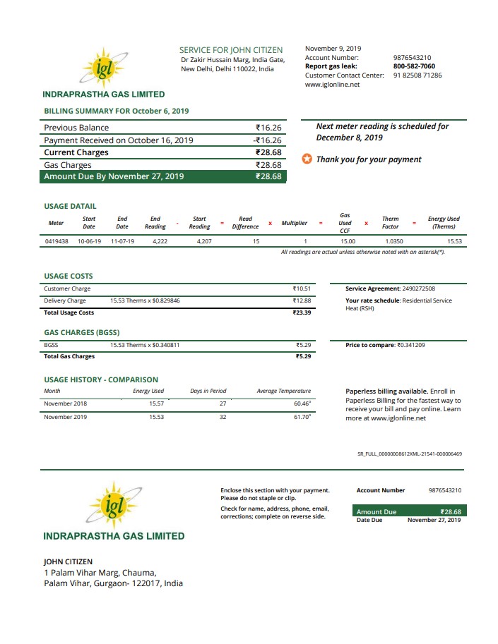 India Indraprasth Gas utility bill